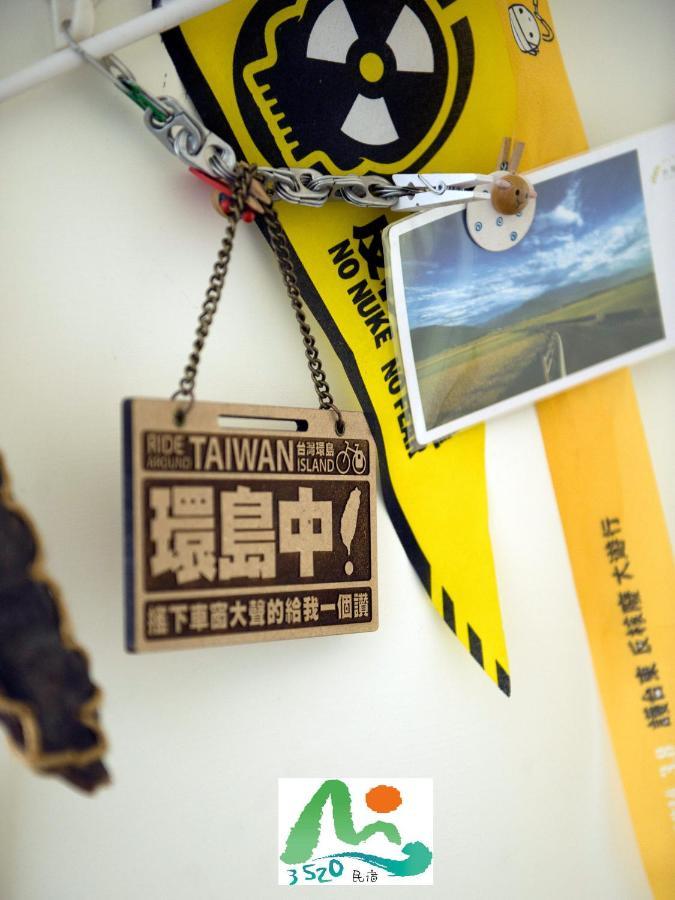 3520 Homestay Taitung Luaran gambar